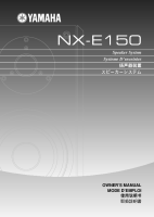 Yamaha NXE-150-Owners-Manual 